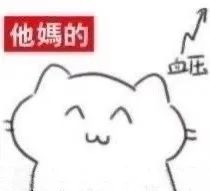 男朋友不想和我做了，他是不愛我了嗎？