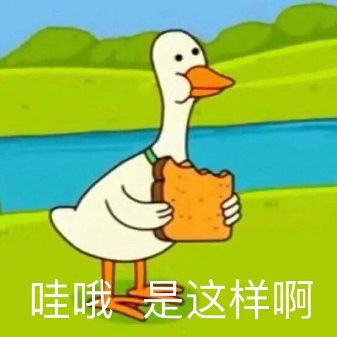 男朋友不想和我做了，他是不愛我了嗎？