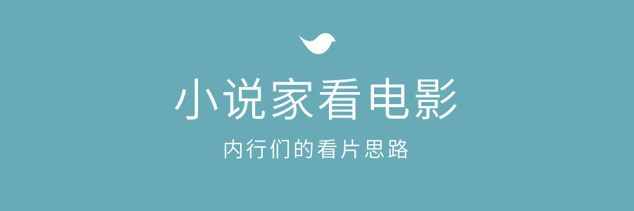 討好型人格、控制狂、PUA、推薦高分治愈日劇