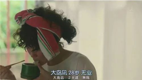 討好型人格、控制狂、PUA、推薦高分治愈日劇