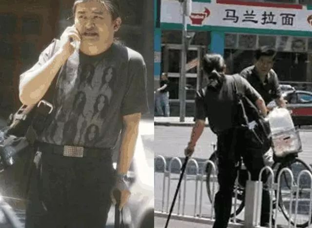 再見了，劉歡！今天，終于看清你的“真面目”