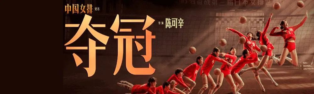 再見了，劉歡！今天，終于看清你的“真面目”