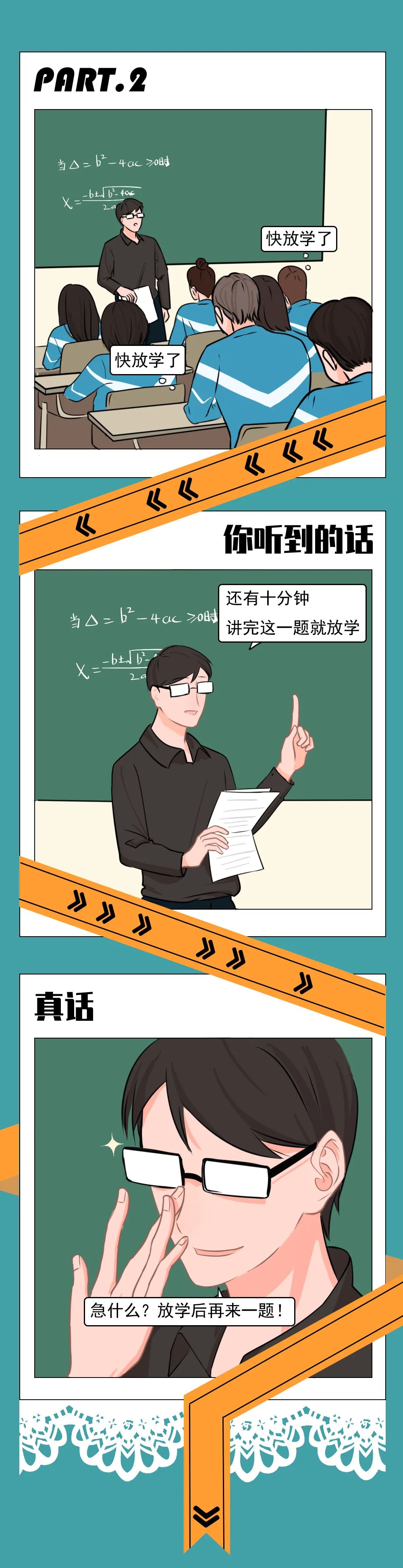 為什么男生朋友圈不發(fā)女友照片？