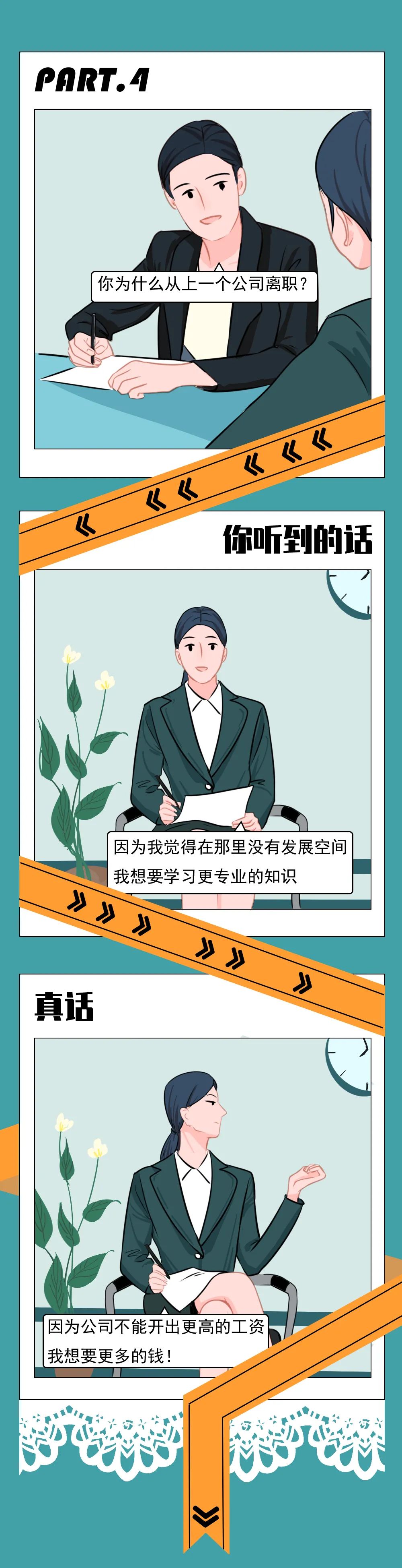 為什么男生朋友圈不發(fā)女友照片？