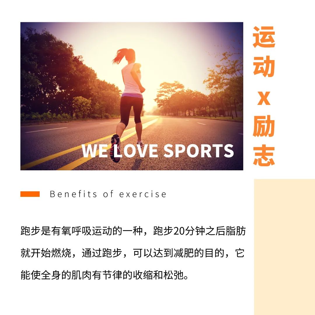 “抑郁癥”到底從何而來？