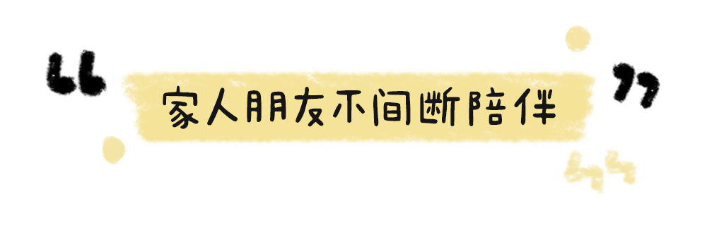 重度抑郁時，我是如何自愈的？