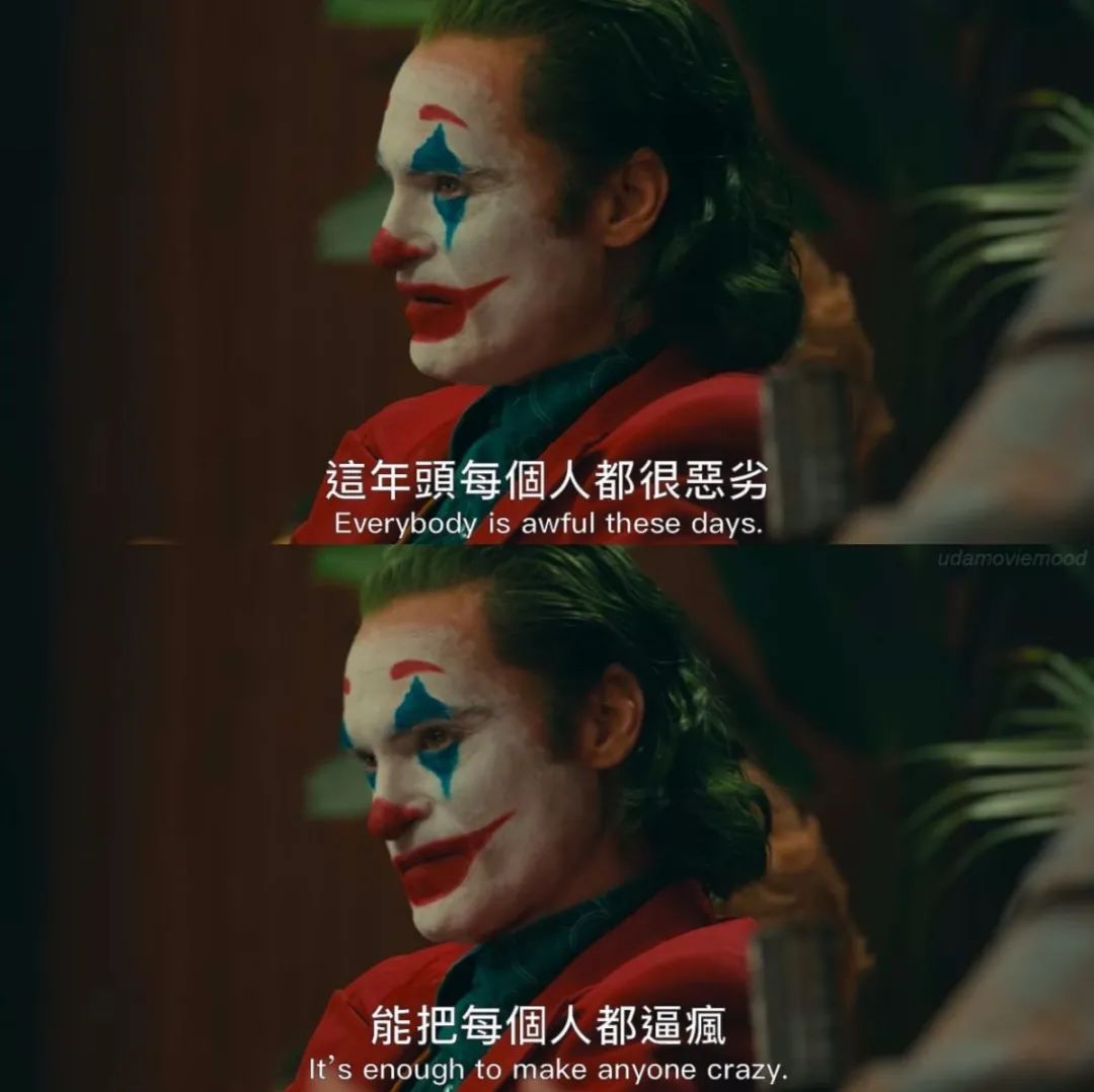 每個(gè)蹦迪少女都有抑郁癥