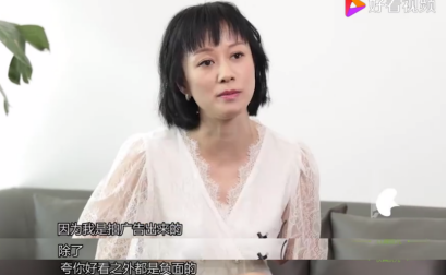 《武林外傳》沒帶火倪虹潔、祝無雙到底經(jīng)歷了什么？