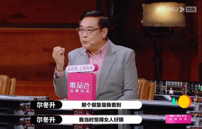 《武林外傳》沒帶火倪虹潔、祝無雙到底經(jīng)歷了什么？