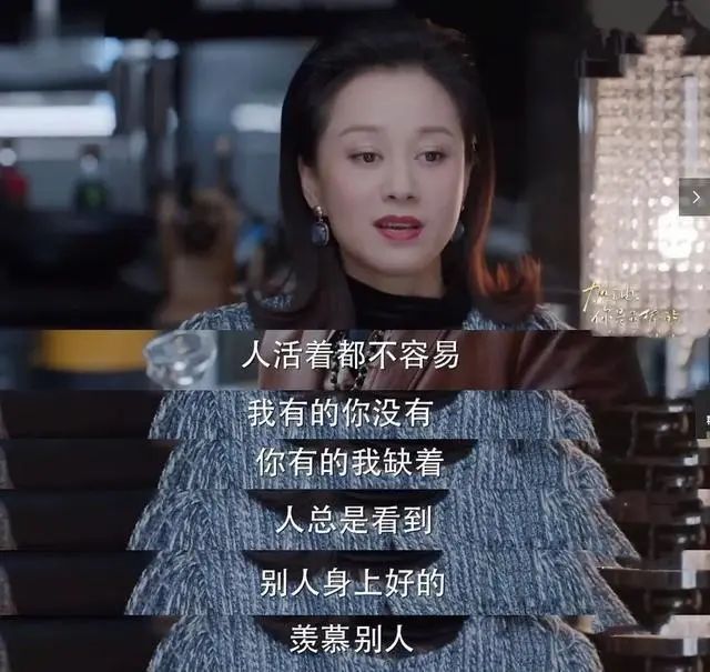 《武林外傳》沒帶火倪虹潔、祝無雙到底經(jīng)歷了什么？