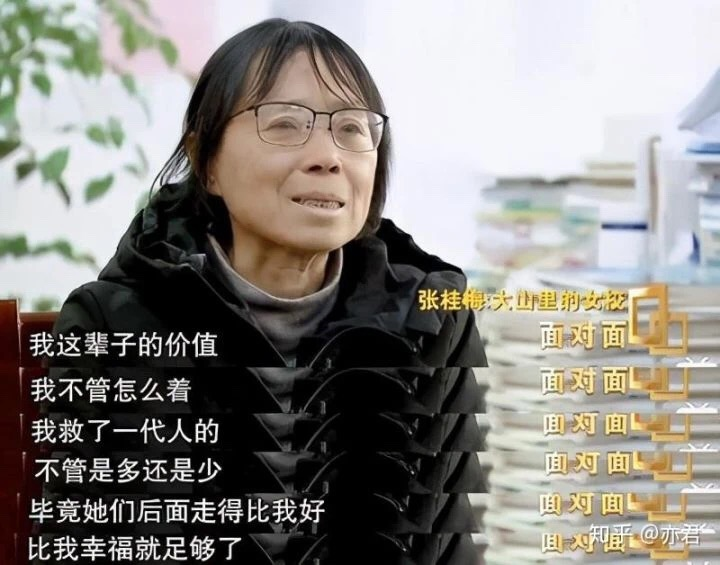 做全職太太、你有資格嗎？