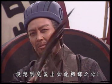 一個人罵的臟話里，藏著他的性格