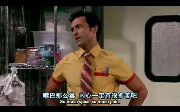 一個人罵的臟話里，藏著他的性格