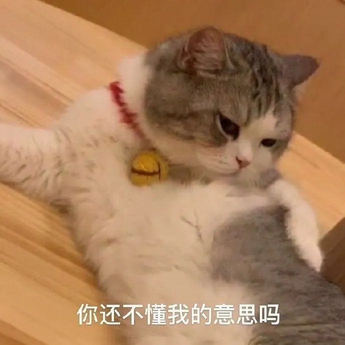 如何正確的找到男朋友？