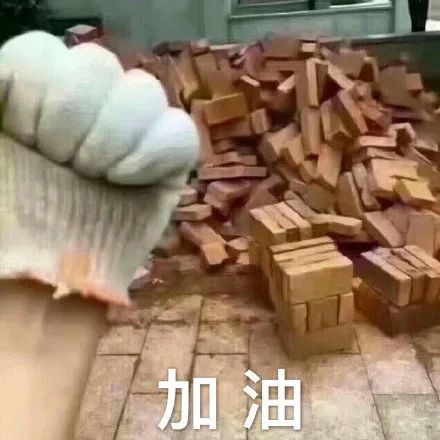如何正確的找到男朋友？