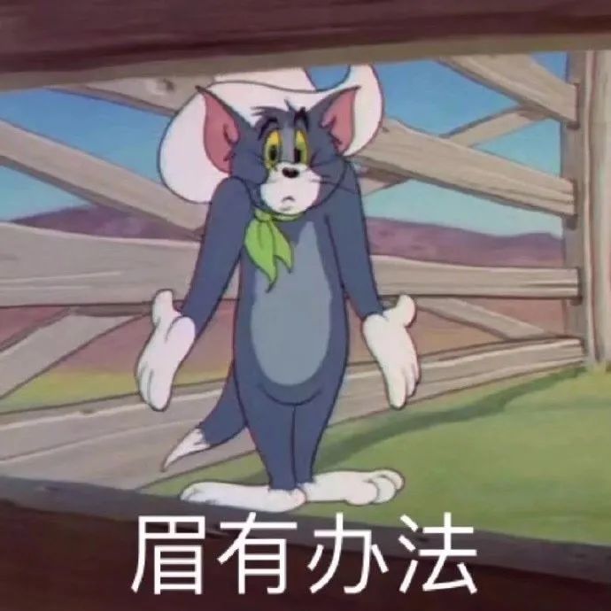 如何正確的找到男朋友？