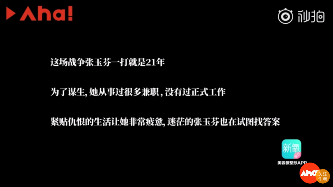 馬伊琍曝離婚后狀態(tài)差，學(xué)會自我治愈是生活的必修課