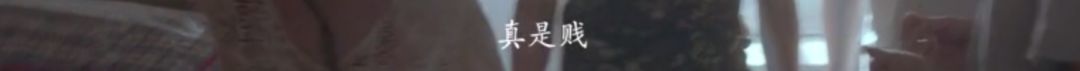 親密關(guān)系 | 為什么你的伴侶習(xí)慣指責(zé)？