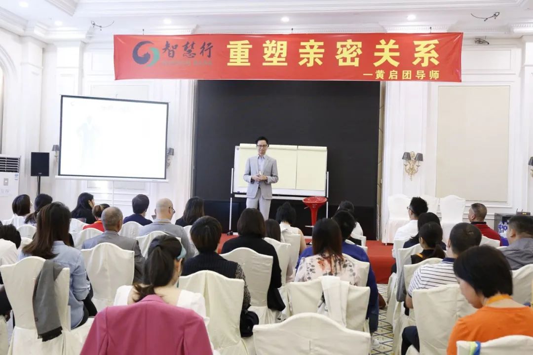 親密關(guān)系 | 為什么你的伴侶習(xí)慣指責(zé)？
