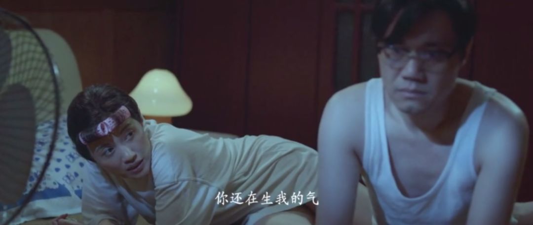 親密關(guān)系 | 為什么你的伴侶習(xí)慣指責(zé)？