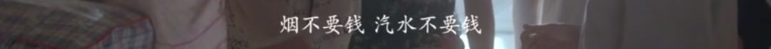 親密關(guān)系 | 為什么你的伴侶習(xí)慣指責(zé)？