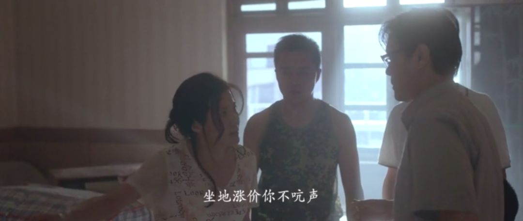 親密關(guān)系 | 為什么你的伴侶習(xí)慣指責(zé)？