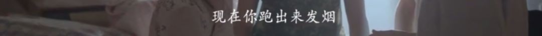親密關(guān)系 | 為什么你的伴侶習(xí)慣指責(zé)？