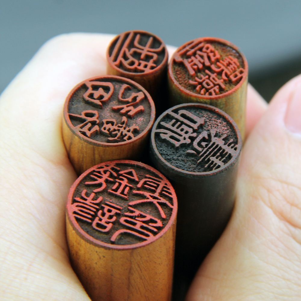 名字與性格的關(guān)系