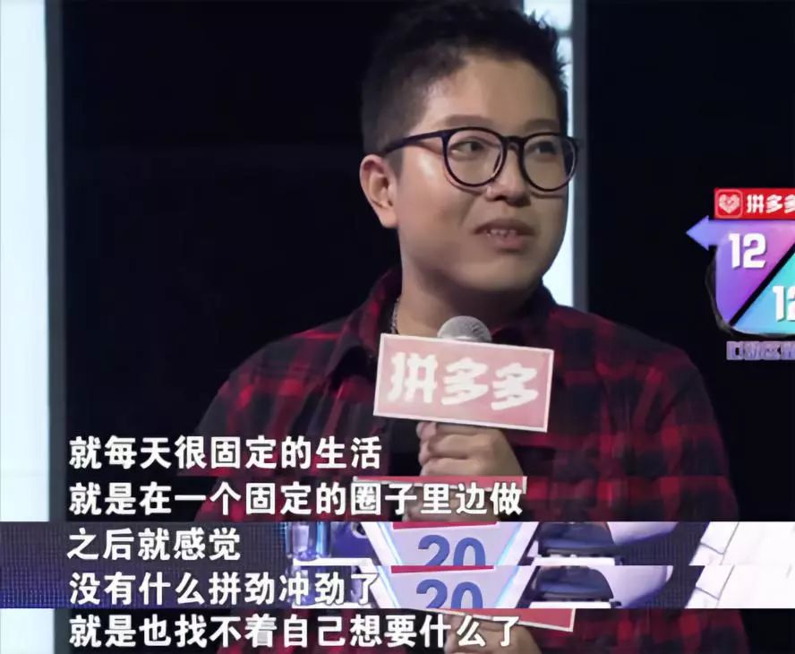 如何應(yīng)對(duì)中年危機(jī)