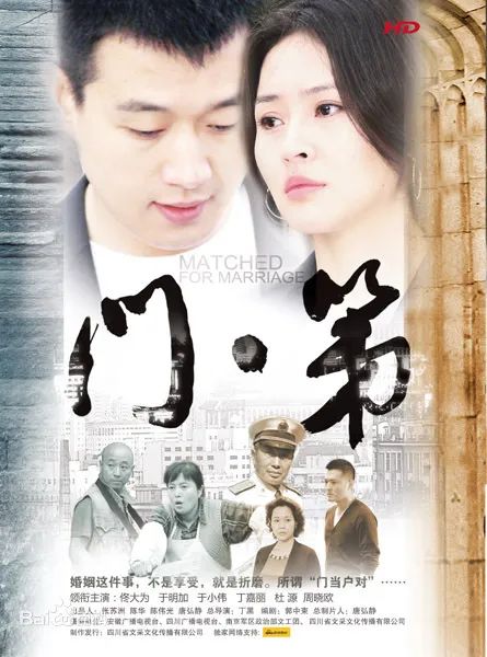 我們?nèi)绾斡谜Z(yǔ)言暴力，摧毀了自己的孩子