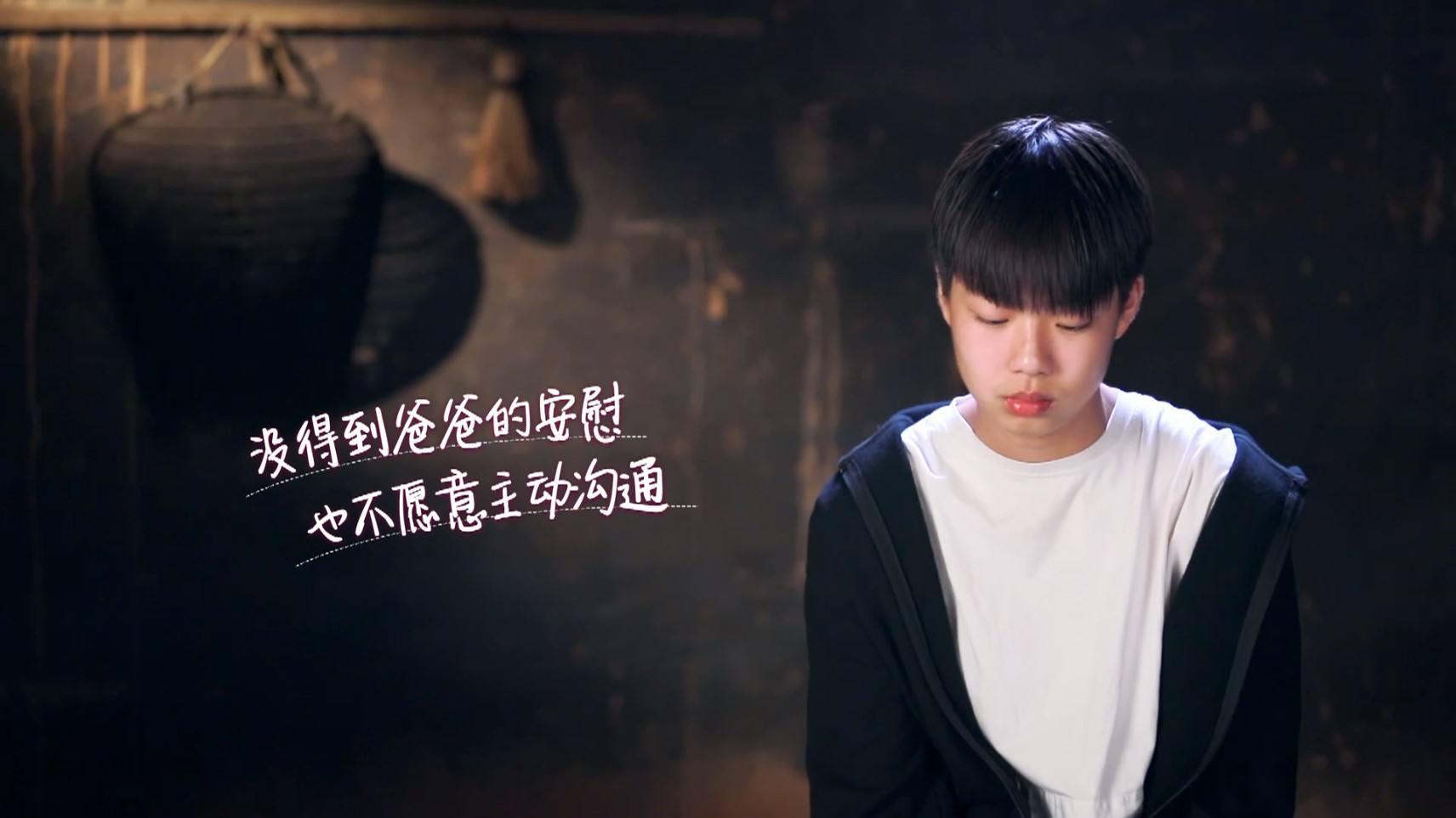 代際邊界：不要“毀滅”孩子心中的父親
