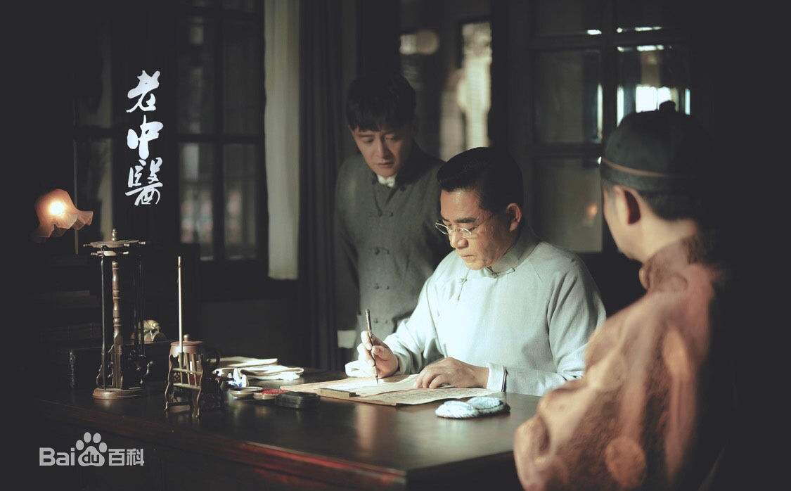 中醫(yī)和精神分析的4點(diǎn)相似性