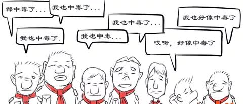 暗示效應(yīng)和反暗示效應(yīng)
