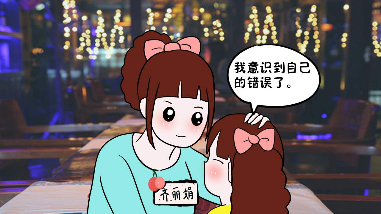 幸運(yùn)觀、選擇觀與輕松育兒觀