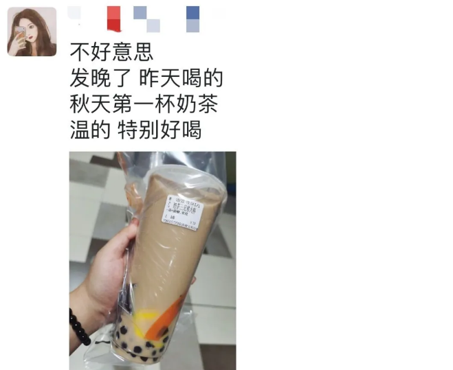 網(wǎng)絡(luò)爆梗經(jīng)濟(jì)，如何影響用戶的心理世界？