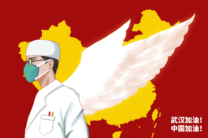 疫情間如何調(diào)整自己的過度反應(yīng)