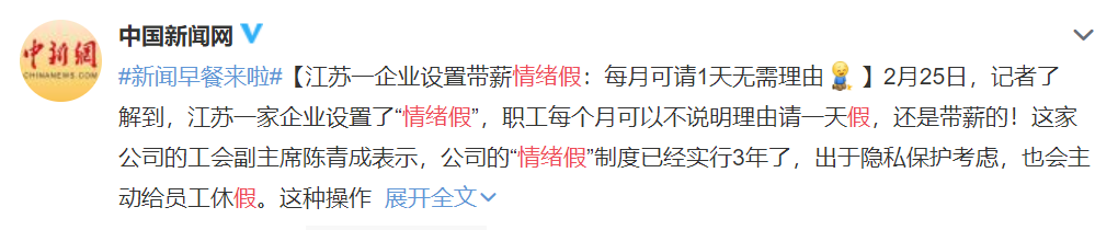 秋天來(lái)了，一種隱秘的抑郁癥，正悄悄蔓延
