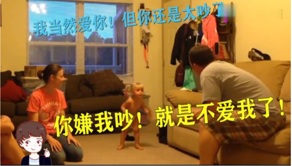 為什么越講道理，孩子越不聽(tīng)話(huà)