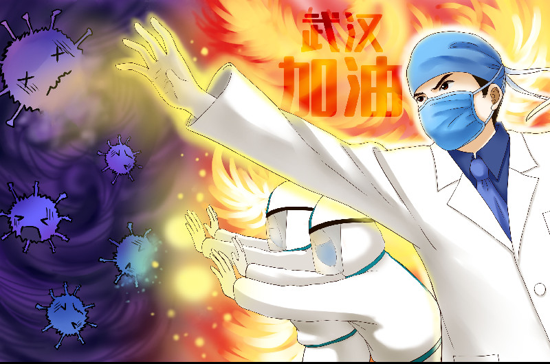 由于疫情產(chǎn)生的抑郁情緒如何調(diào)整