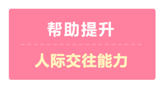 盤點全球最受人喜歡的4個男人，迷人品質(zhì)你值得擁有