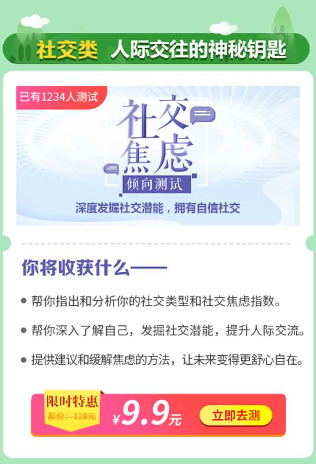 掌控自己的人生，到底有多爽