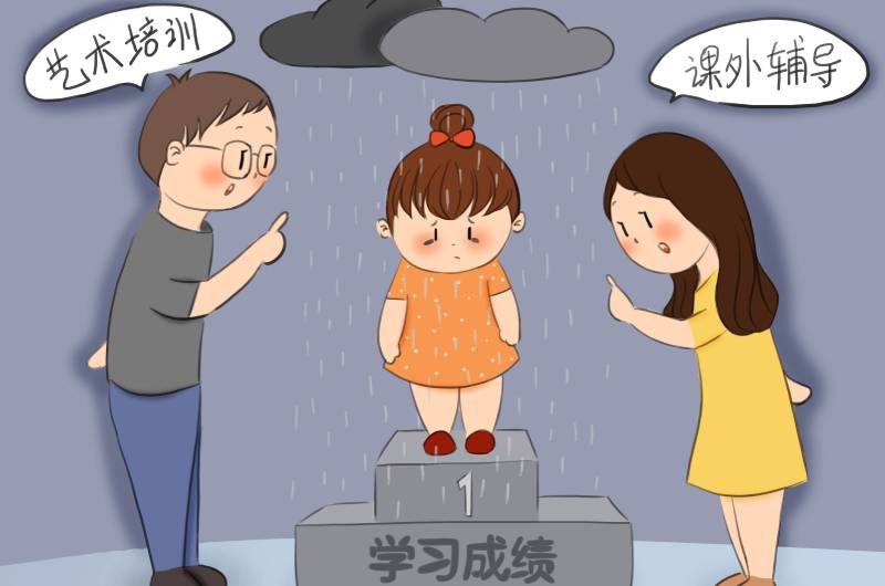 怎樣和控制欲很強的父母相處？保持界限感很重要