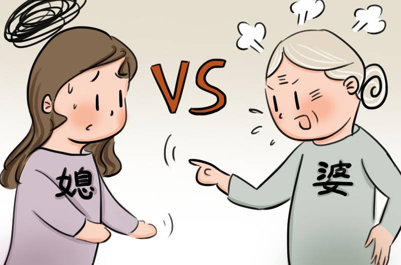 婆媳關(guān)系不好老公怎么辦 記住這12種協(xié)調(diào)方法
