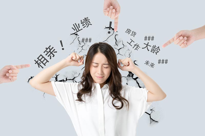 沒有真正的理想女性，只有真實女性