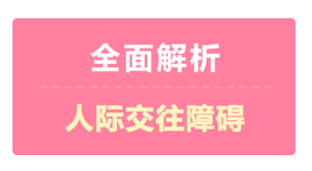 盤點全球最受人喜歡的4個男人，迷人品質(zhì)你值得擁有