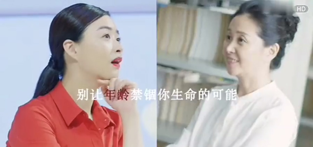 優(yōu)秀的女人，從不被年齡綁架