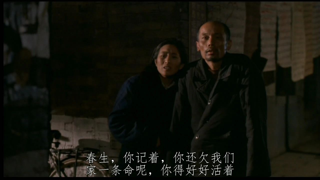 永恒少年徐富貴的成長(zhǎng)史｜從經(jīng)典電影《活著》談起