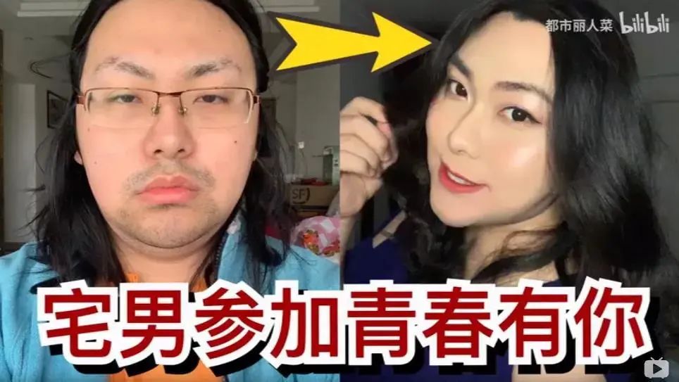 伊能靜兒子穿性感女裝：我不想做男人，有錯嗎？
