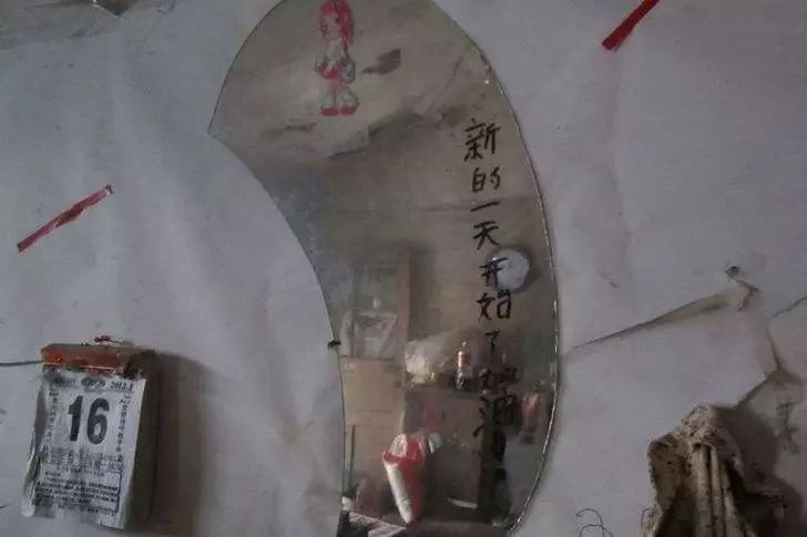 伊能靜兒子穿性感女裝：我不想做男人，有錯嗎？