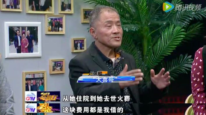 伊能靜兒子穿性感女裝：我不想做男人，有錯嗎？